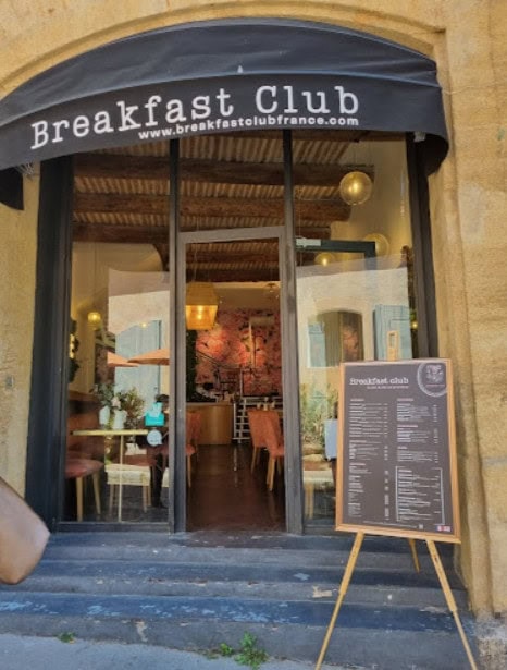Breakfast Club — photo 2
