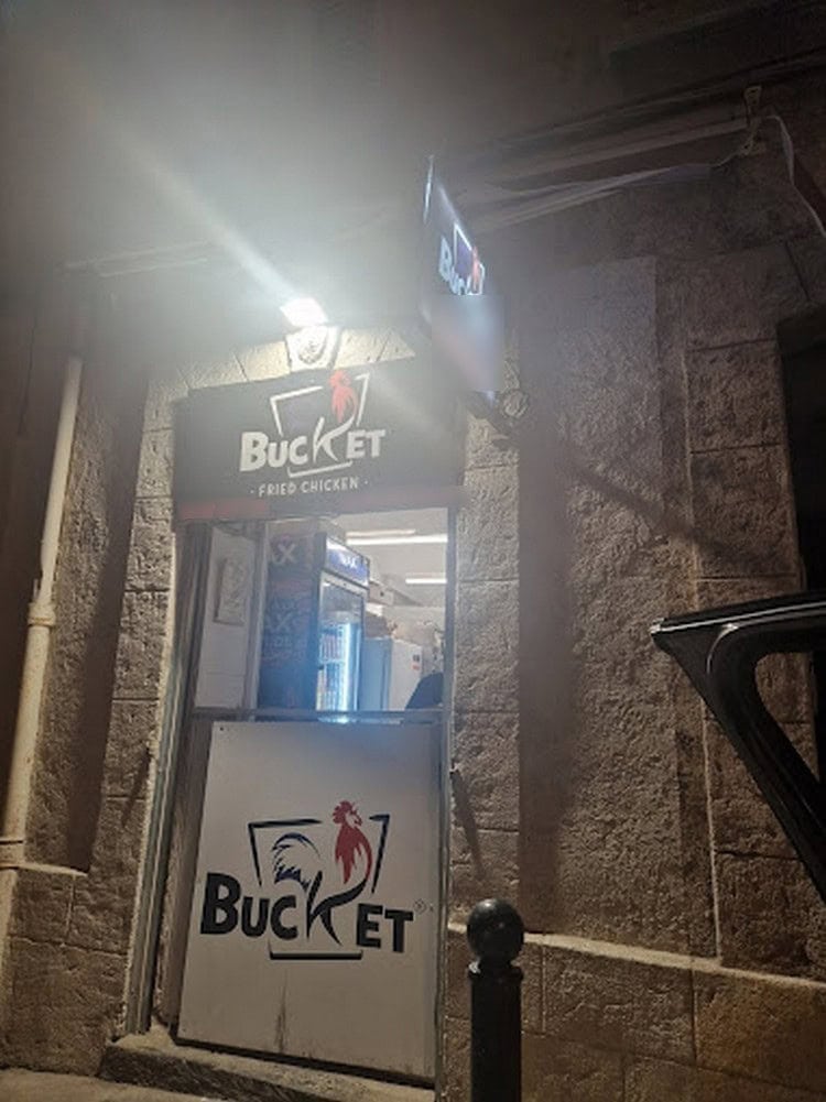 Bucket — photo 3