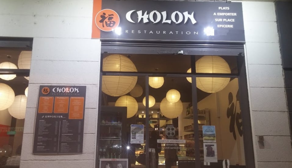 Cholon — photo 3