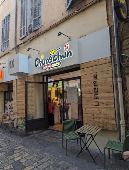 Chungchun Ricedog — photo 2
