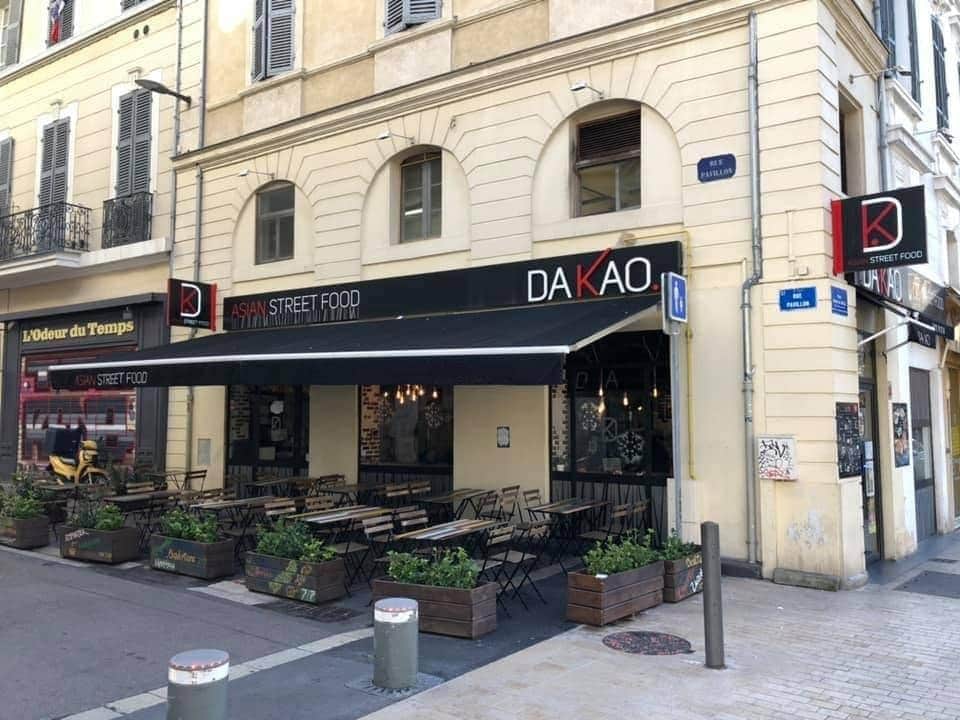 Dakao — photo 2