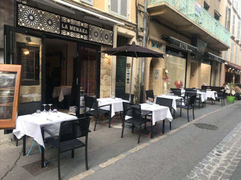La Menara — photo 2