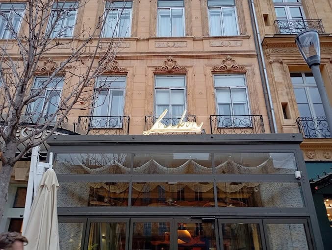 Loubon — photo 2