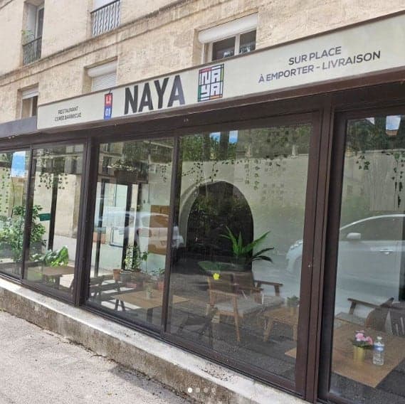 Naya — photo 2