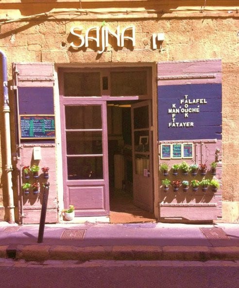 Sajna — photo 2