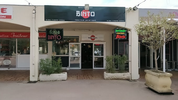 Sushis Binto — photo 3