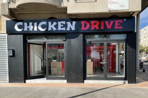 Chicken Drive — photo 3