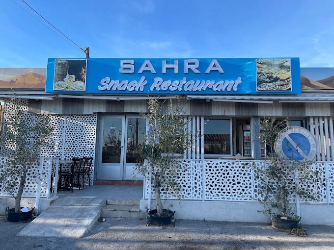 Sahra — photo 2