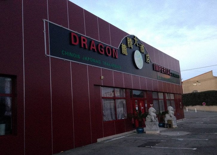 Dragon impérial — photo 2