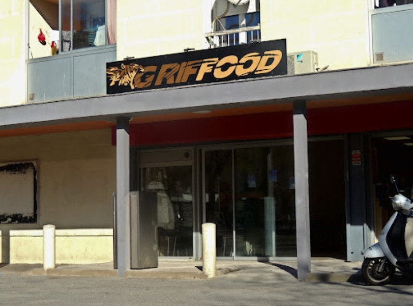 Griffood — photo 3