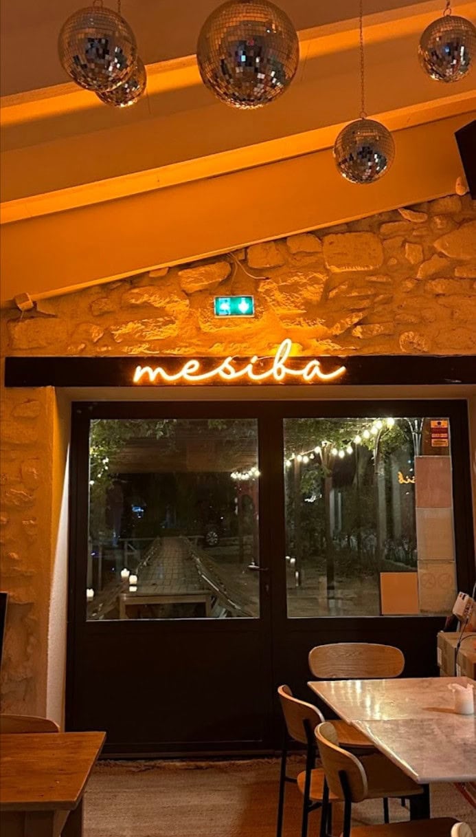 Mesiba — photo 3