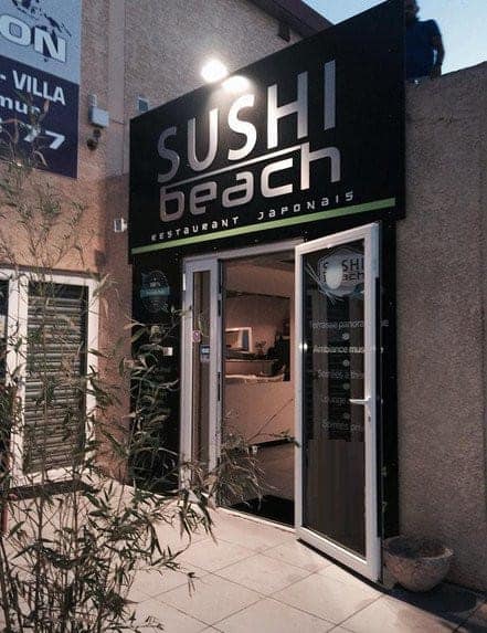 Sushi beach — photo 2