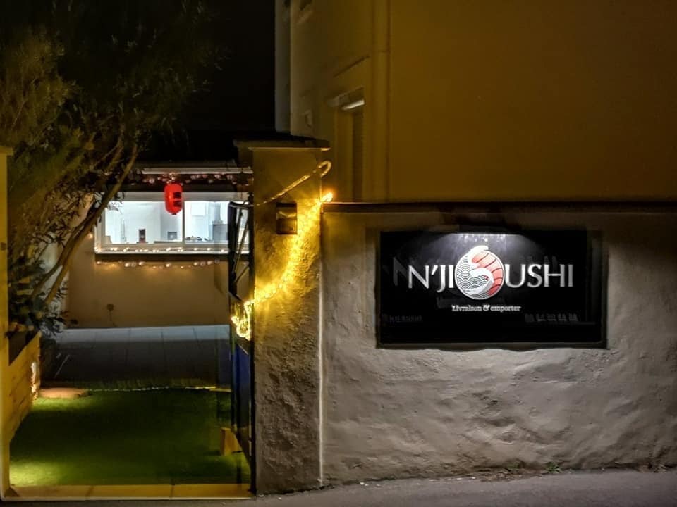 N'Ji Sushi — photo 2