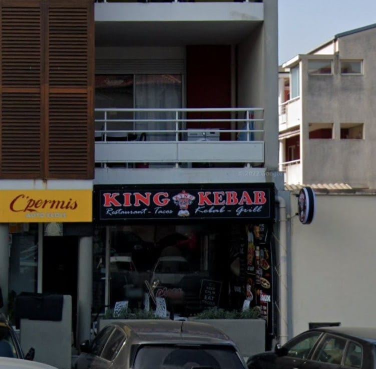 King kebab — photo 2