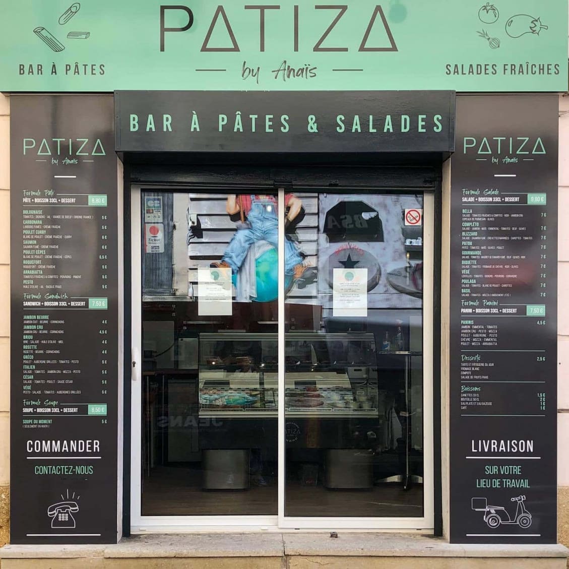 Patiza — photo 2