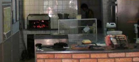 presto pizza — photo 2