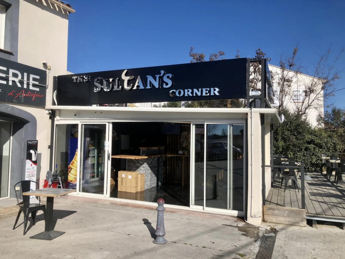 The Sultan's Corner — photo 3