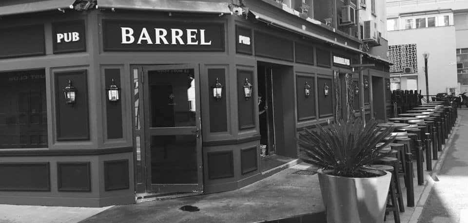 Barrel Pub — photo 2