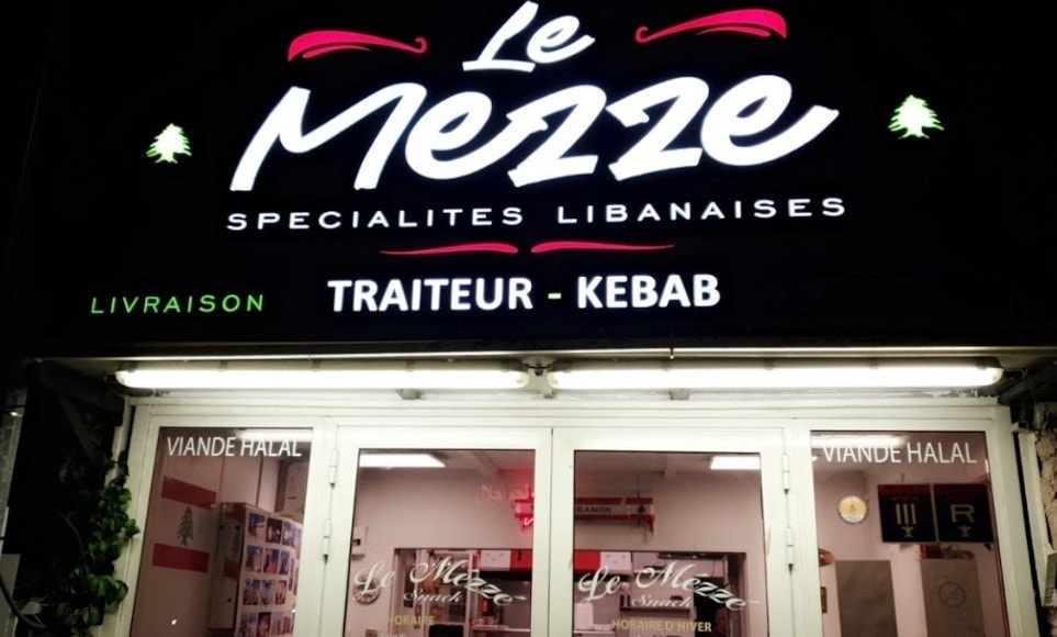 Le Mezze — photo 3