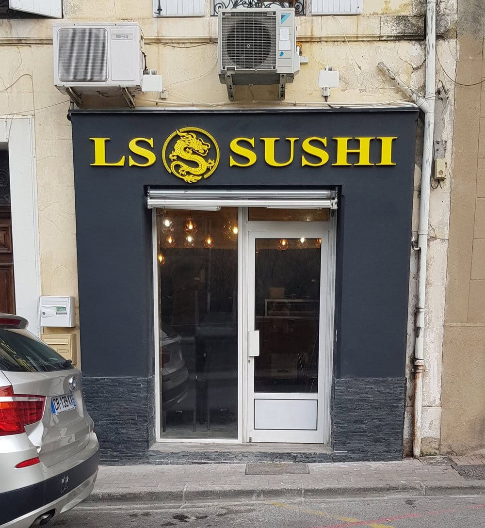 LS Sushi — photo 3