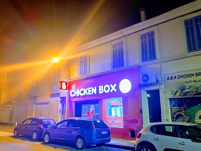 Chicken Box — photo 3