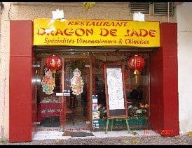 Dragon De Jade — photo 3