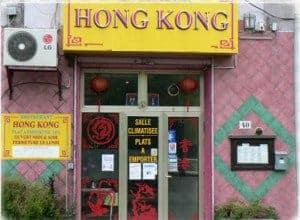 Le Hong Kong — photo 2