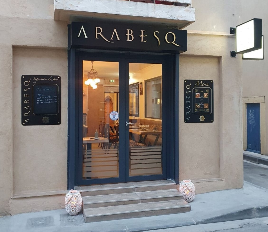 Arabesq — photo 3