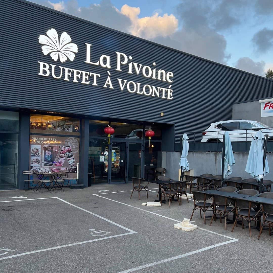 La Pivoine — photo 2