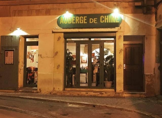 Auberge de Chine — photo 3