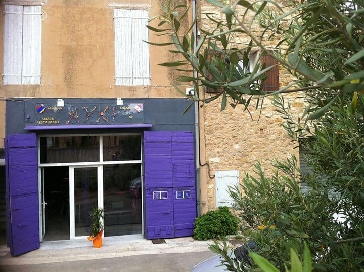 Ayki — photo 2
