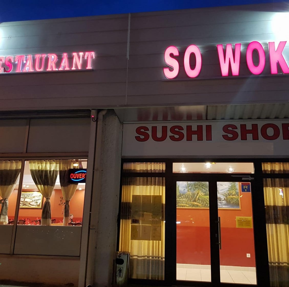 So Wok — photo 2