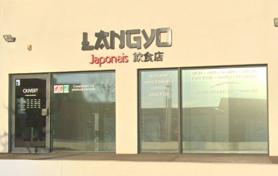 Langyo — photo 3
