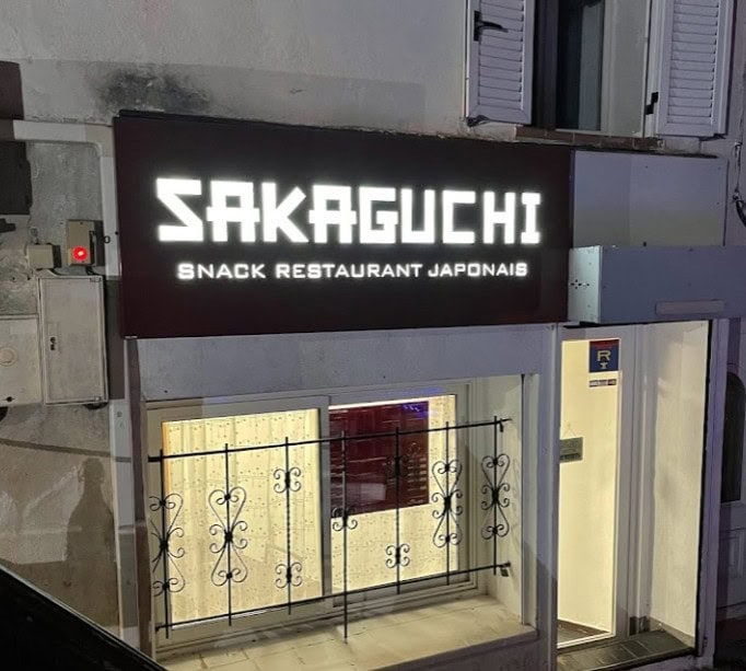 Sakaguchi — photo 3