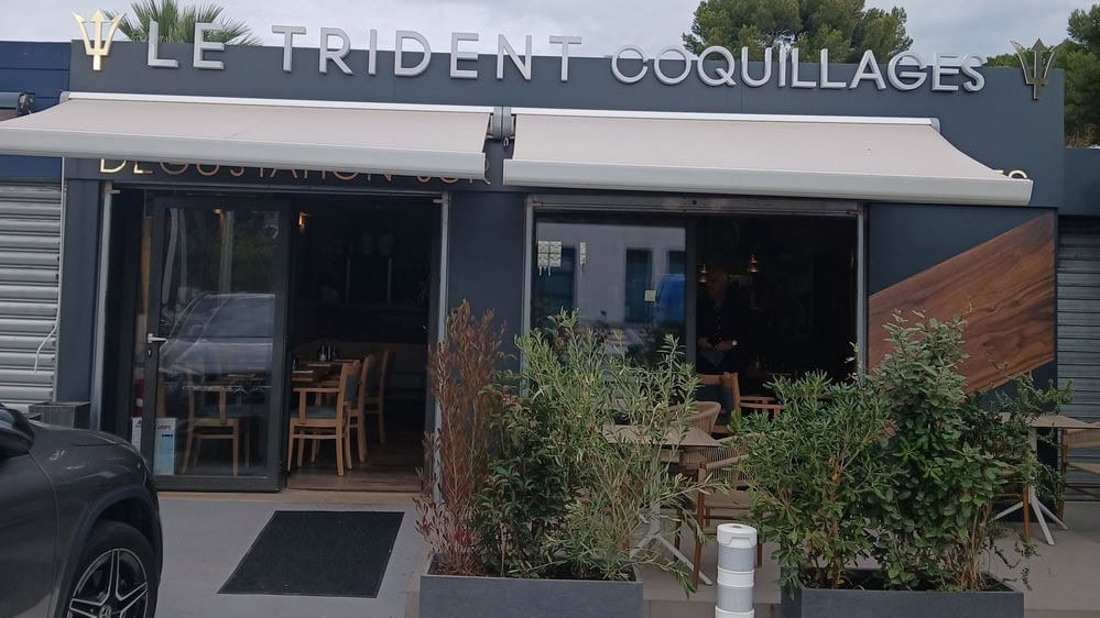 Le Trident — photo 3