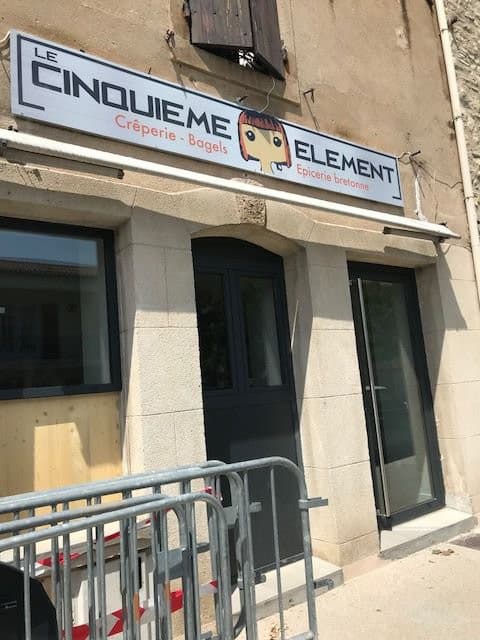 Le Cinquième Elément — photo 2