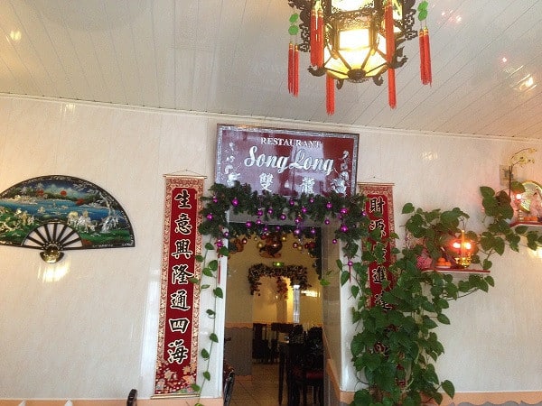 Song Long — photo 3