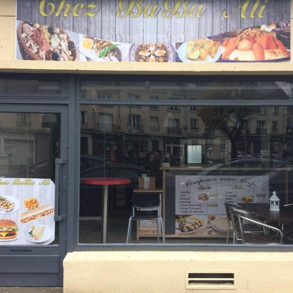 Chez Baba Ali — photo 3