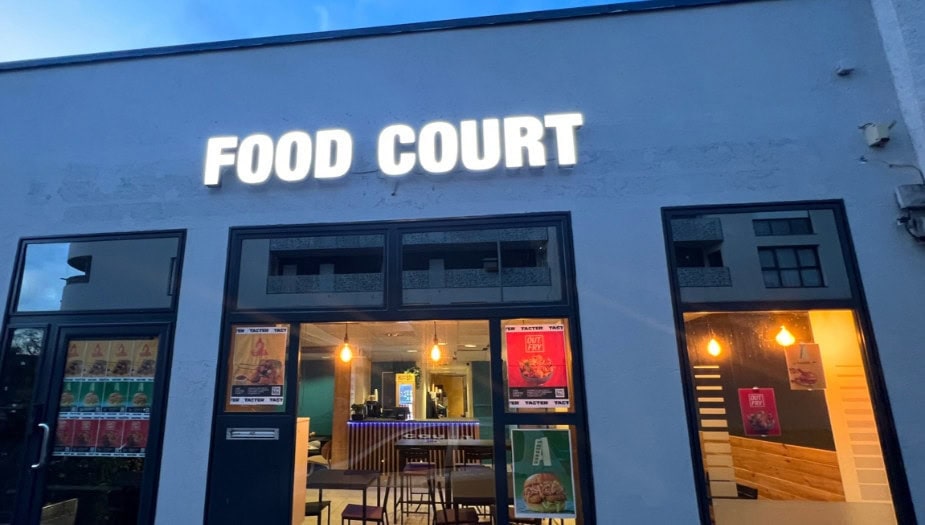 Food Court — photo 3