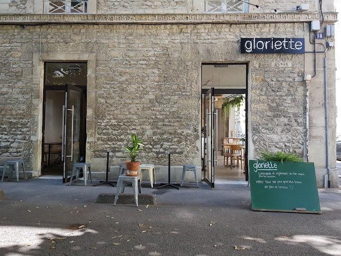Gloriette — photo 2