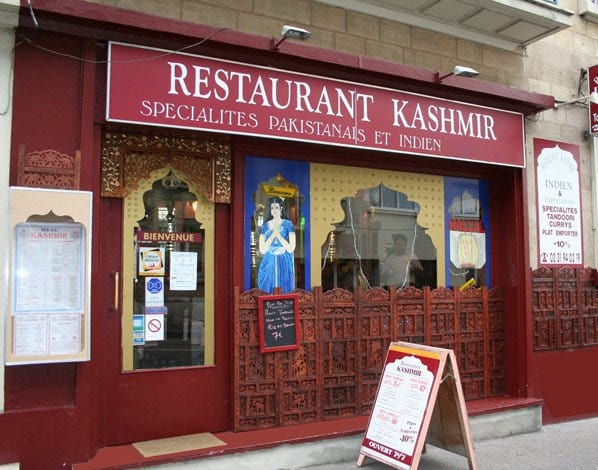 Kashmir — photo 2