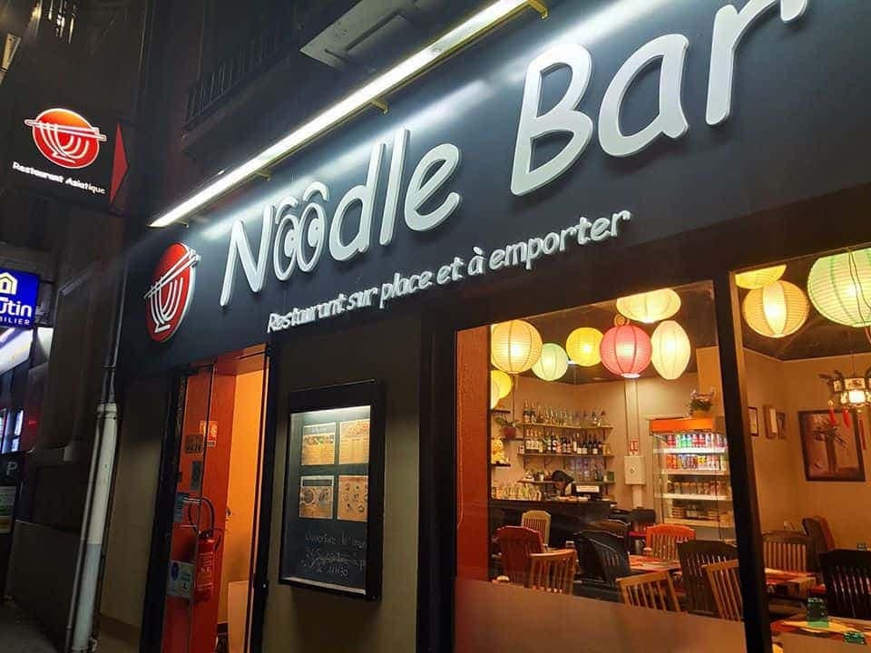 Noodle Bar — photo 2