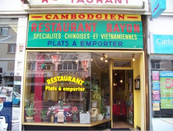 Photo de Restaurant Bayon