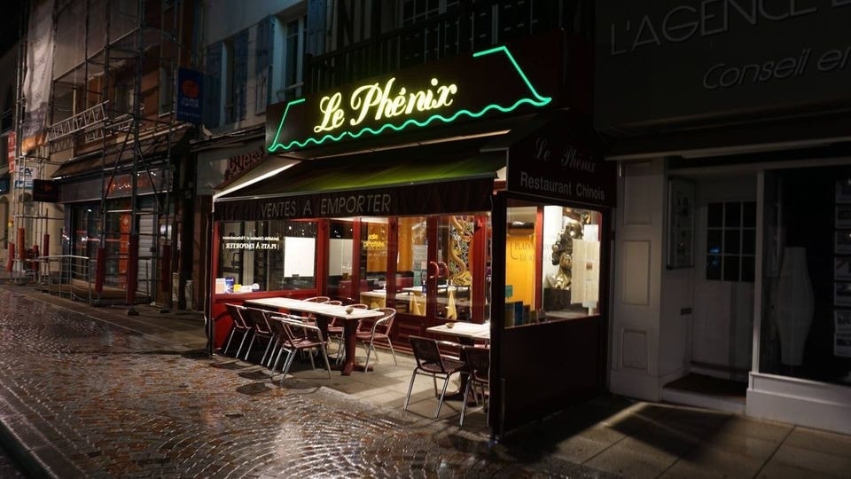 Le Phénix — photo 2