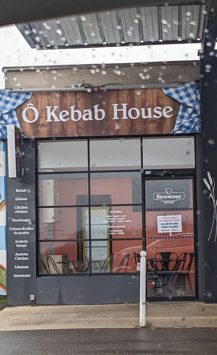 Ô Kebab House — photo 3