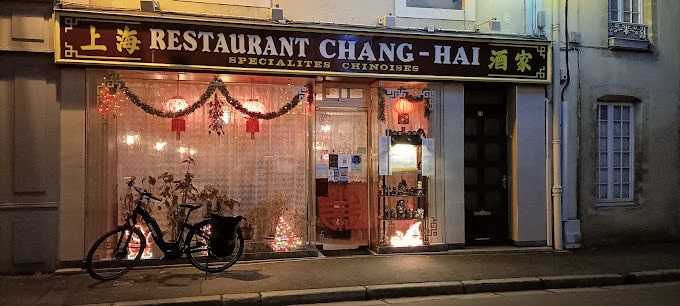 Chang-Hai — photo 3