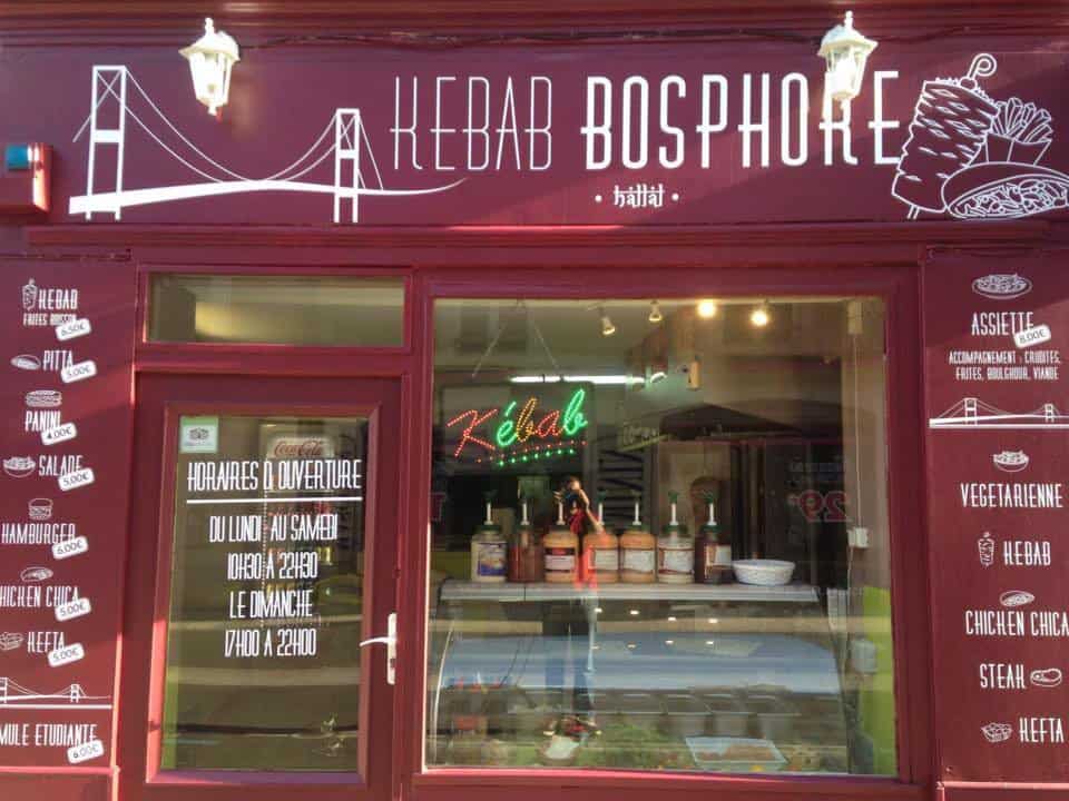Kebab Bosphore — photo 2