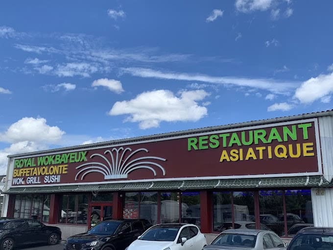 Royal Wok — photo 3