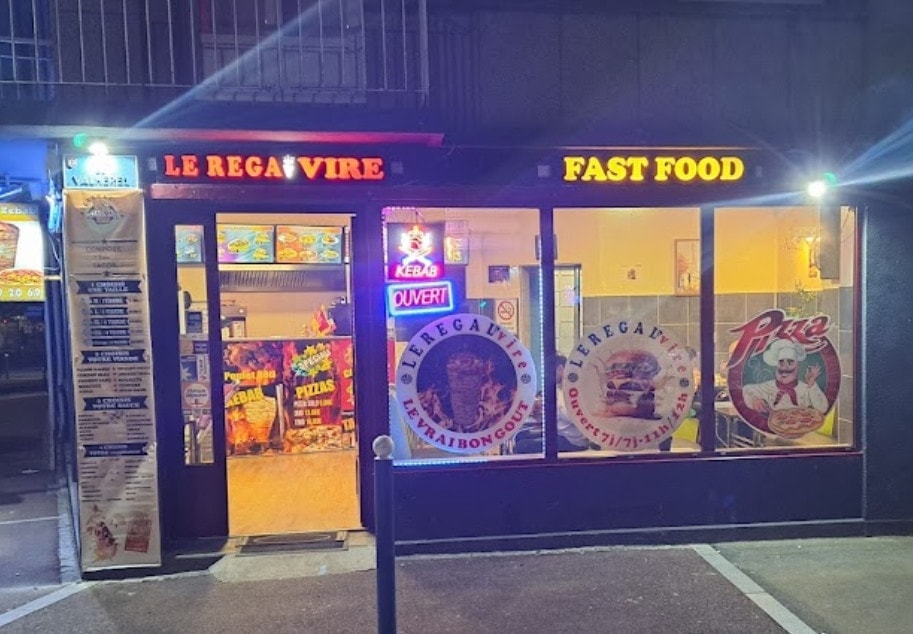 Le regal — photo 3