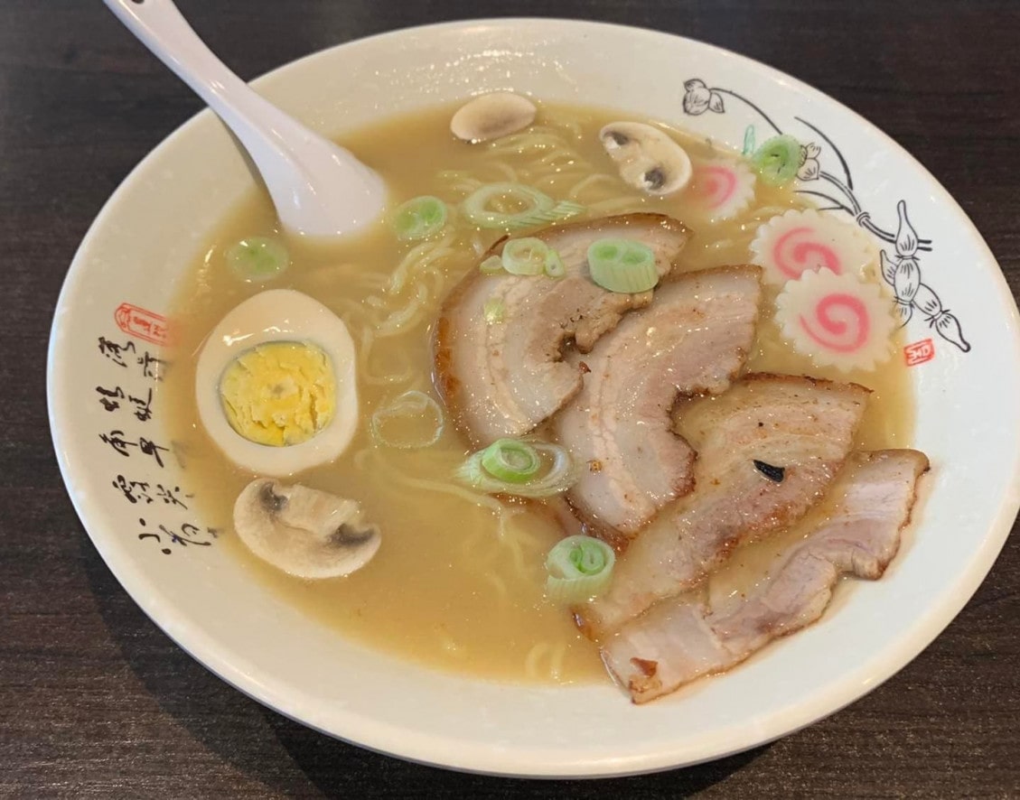 Photo de Naka